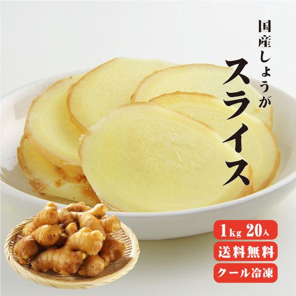 YⓀI XCX 1kg×20  Ⓚ ⓀiȊOƂ̓s Ɩp ܂Ƃߔ XCX ؂  傤 Y F h cMvX