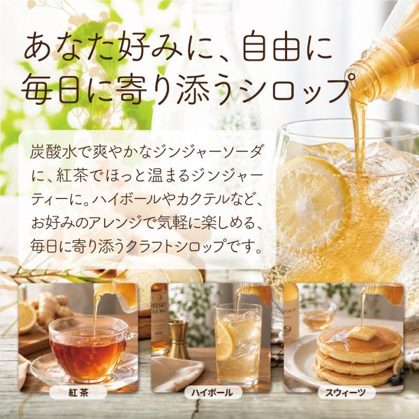 �N���t�g�W���W���[�V���b�v�Z�b�g 200g�~4 �������� ���m���Y ������ �W���W���[ �v���� ���I�V���b�v ���傤���V���b�v ���Y�� ���I ���傤�� �V���E�K ���Y ���i�摜3