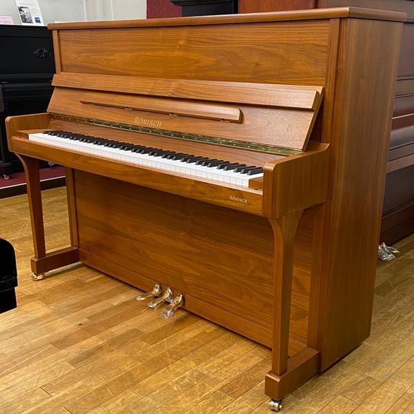 ※レンタルピアノは現在関東圏内（一都六県）のみで実施しているサービスとなります。その他の地域のお客様はご注文前にご相談ください。◆高さ118cm/間口153cm/奥行62cm■ウォルナット艶消し仕上げ■ドイツ・アベル社製ハンマー■ドイツ・レ...