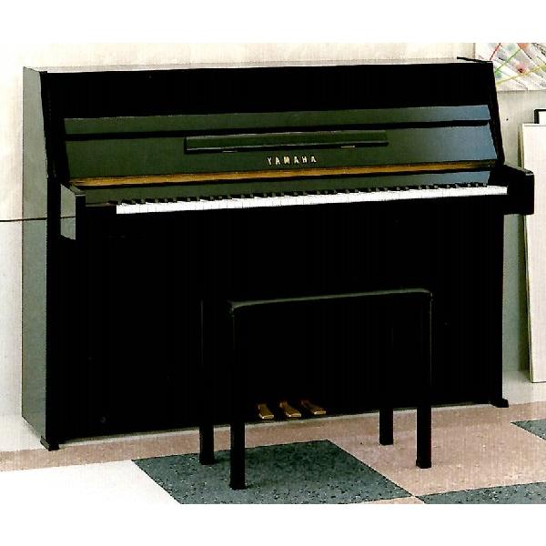 ※レンタルピアノは現在関東圏内（一都六県）のみで実施しているサービスとなります。その他の地域のお客様はご注文前にご相談ください。◆高さ108ｃｍ／間口148ｃｍ／奥行54ｃｍ■黒塗り艶出し仕上げ■コンパクトモデル■日本製レンタルピアノをお申...