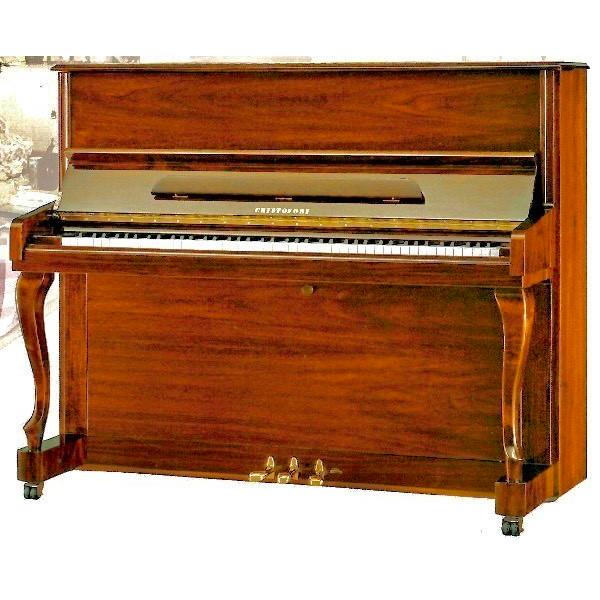 ※レンタルピアノは現在関東圏内（一都六県）のみで実施しているサービスとなります。その他の地域のお客様はご注文前にご相談ください。◆高さ116ｃｍ／間口150ｃｍ／奥行62ｃｍ■ウォルナット艶出し仕上げ■チッペンデール（四方転び猫脚）■スロー...