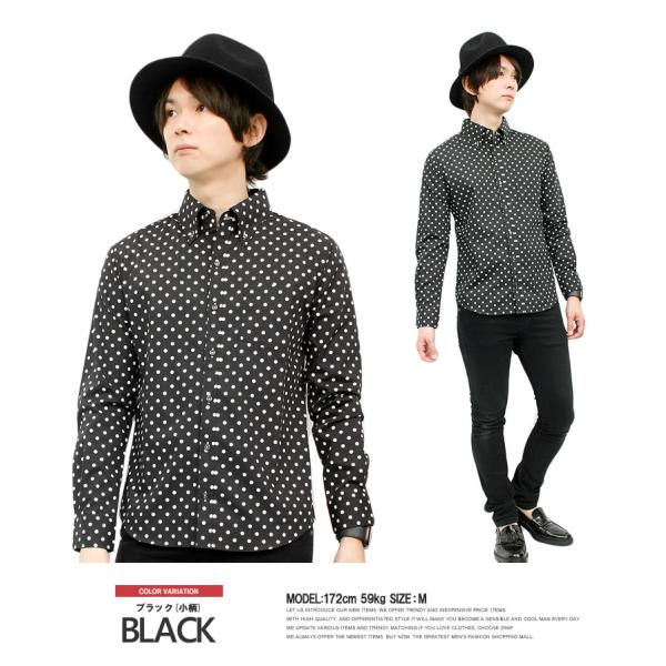 日本製 国産 ブロード ドット柄 長袖 ボタンダウンシャツ メンズ