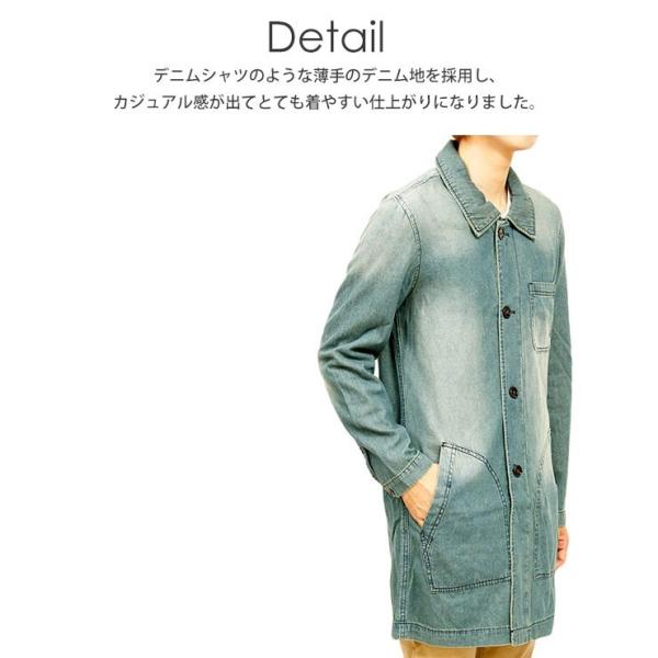 ショップコート メンズ デニム コート デニムシャツ シャツ ロング丈 チェスターコート スプリングコート 人気 Buyee Buyee 日本の通販商品 オークションの代理入札 代理購入
