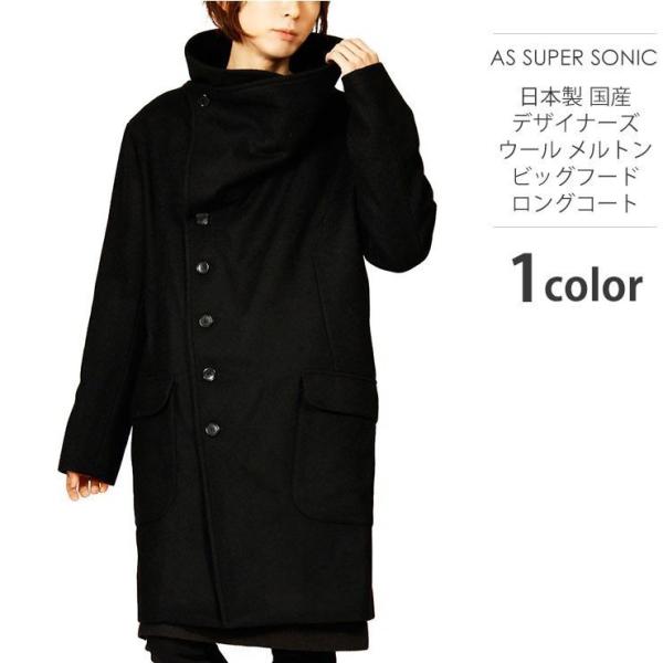 【美品】カステルバジャック　ロングコート　フード　アンゴラ　カシミヤ　熊　紺　L カシミヤコート フォックス レディース ロングコート ブラック M