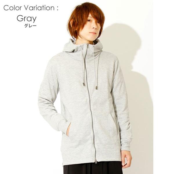 パーカー メンズ ロング丈 裏毛 ジップ フード スウェット パーカ ロングパーカー 無地 Zip ロング トレーナー ボリュームネック Buyee Servicio De Proxy Japones Buyee Compra En Japon