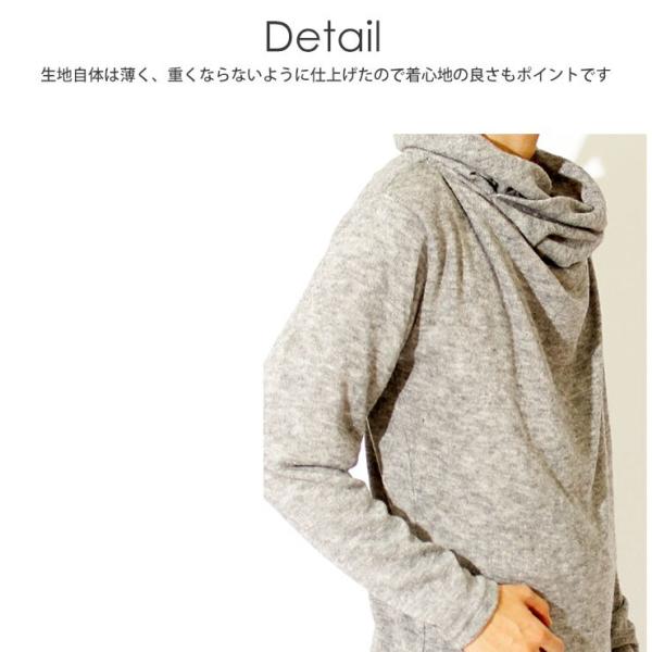 オフタートル ニット メンズ ボリュームネック 杢調 ニットソー タートルネック セーター パーカー タートルニット Galvanize Buyee Buyee 提供一站式最全面最专业现地yahoo Japan拍卖代bid代拍代购服务 Bot Online