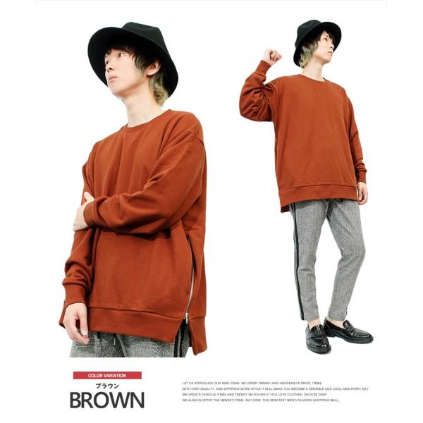 ビッグスウェット メンズ プルオーバー 無地 サイド ジップ スエット トレーナー パーカー プルオーバーパーカー 黒 白 ビッグ スウェット 綿 ロング丈 Buyee Buyee Japanese Proxy Service Buy From Japan Bot Online