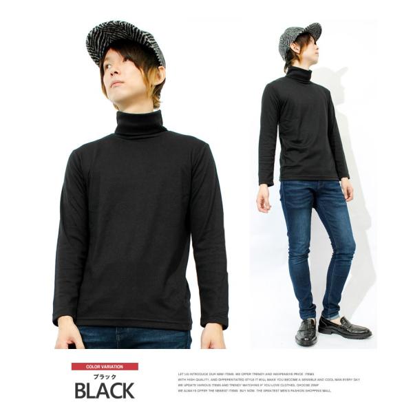 メール便で送料無料 長袖tシャツ メンズ 無地 フライス ボーダー タートルネック Tシャツ 黒 インナー 白 ロンt ロング 長袖 Buyee Buyee Japanese Proxy Service Buy From Japan Bot Online