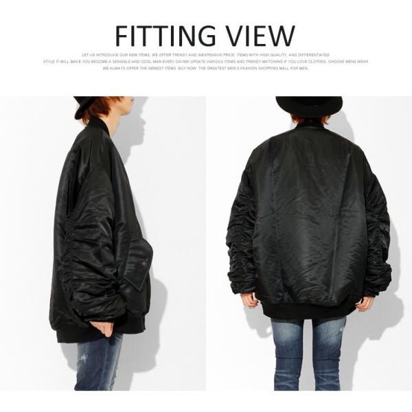 送料無料 ビッグ Ma 1 メンズ ミリタリー ワイド ロング ビッグシルエット ブルゾン 日本製 国産 Ma1 ジャケット ビッグma 1 As Super Sonic春服 新作 Buyee 日本代购平台 产品购物网站大全 Buyee一站式代购 Bot Online