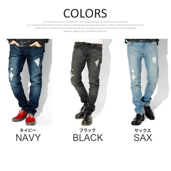 デニムパンツ メンズ アンクルパンツ スキニー ダメージ加工 クラッシュ ストレッチ ジーンズ パンツ スキニーパンツ 黒 デニム スリム ジーパン 伸縮 Buyee Buyee 提供一站式最全面最專業現地yahoo Japan拍賣代bid代拍代購服務 Bot Online