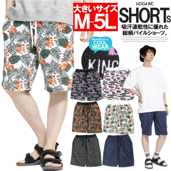 kogare_302679