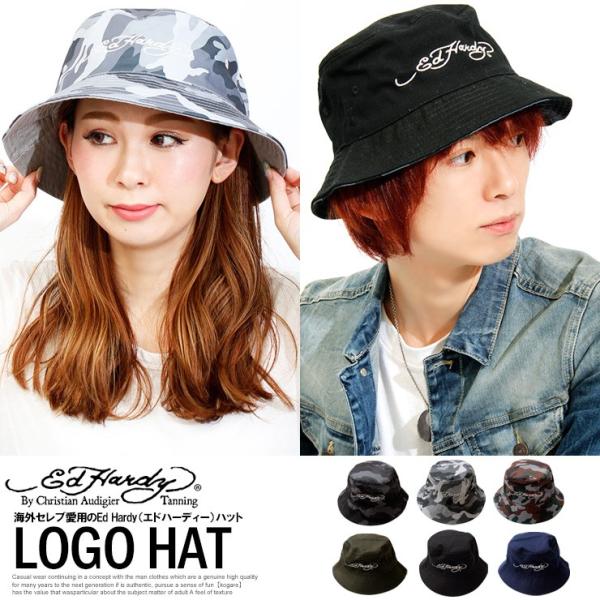Ed Hardy(エドハーディー)ハット メンズ HAT 迷彩 カモフラ バケットハット ロゴ 刺繍 レディース ユニセックス 帽子 ハット バケット 秋 冬 黒 無地 :302854:メンズファッション KOGARE - 通販 - Yahoo!ショッピング Ed Hardy(エドハーディー)ハット メンズ HAT 迷彩 カモフラ バケットハット ロゴ 刺繍 レディース ユニセックス 帽子 ハット バケット 秋 冬 黒 無地 :302854:メンズファッション KOGARE - 通販 - Yahoo!ショッピング