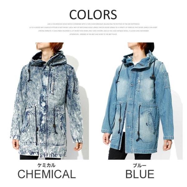 送料無料 モッズコート メンズ デニム ウォッシュ加工 ミリタリー ロングコート コート ロング デニムコート 青 モッズ ジャケット インディゴ ミリタリーコート Buyee 日本代购平台 产品购物网站大全 Buyee一站式代购 Bot Online