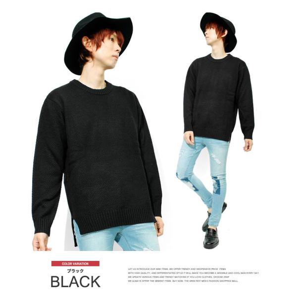 ビッグニット メンズ オーバーサイズ ロング 鹿の子編み クルーネック 無地 ボーダー セーター ビッグ ニット ロング丈 薄手 白 黒 赤 ざっくり ロンt Buyee Buyee Japanese Proxy Service Buy From Japan Bot Online