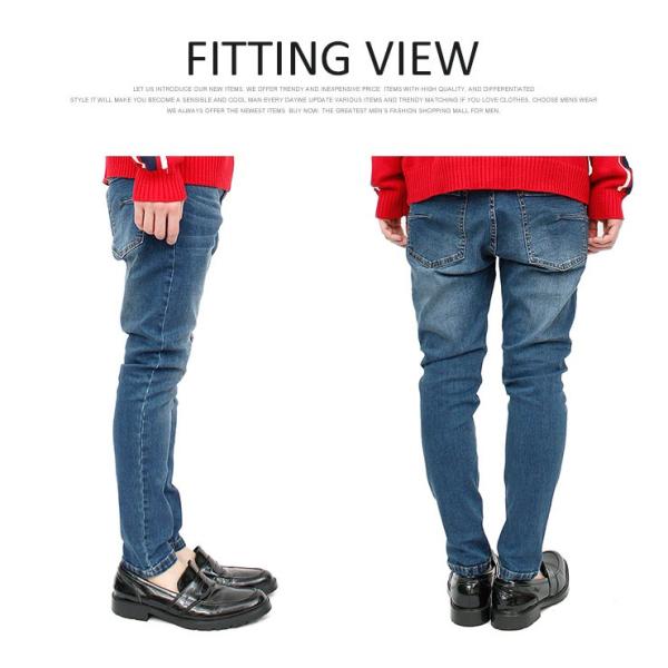スキニーパンツ メンズ キャロットフィット ストレッチ スリム ちょいサルエル テーパード デニムパンツ スキニー デニム テーパードパンツ ジーンズ Buyee Buyee Japanese Proxy Service Buy From Japan Bot Online