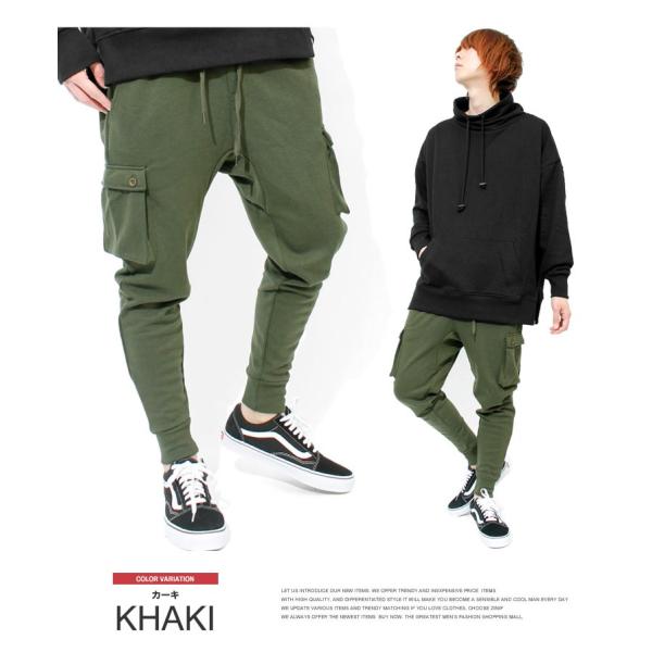 サルエルパンツ メンズ スウェット ジョガーパンツ スリム ストレッチ テーパード サルエル パンツ スウェットパンツ 黒 スエット イージーパンツ Buyee Buyee Japanese Proxy Service Buy From Japan Bot Online