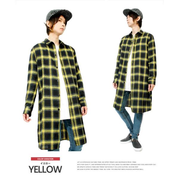 チェックシャツ メンズ ロング丈 オンブレチェック ネルシャツ 長袖シャツ ロングシャツ フランネル ロング チェック柄 長袖 シャツ Buyee Buyee Japanese Proxy Service Buy From Japan Bot Online
