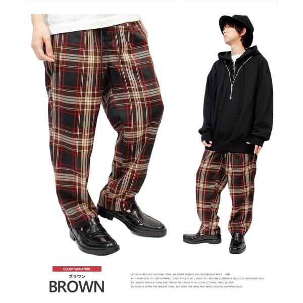 ワイドパンツ メンズ チェック ゆったり スーツ地 イージーパンツ チェックパンツ タータンチェック バギーパンツ テーパードパンツ Buyee Buyee Japanese Proxy Service Buy From Japan Bot Online