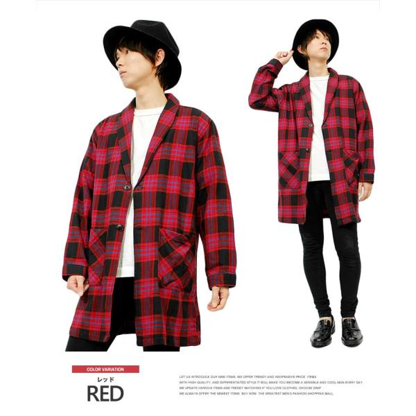 メール便で送料無料 チェック ガウンシャツ コート メンズ ロング ショールカラー チェスターコート チェック ガウンシャツ コート メ Buyee Buyee 日本の通販商品 オークションの代理入札 代理購入