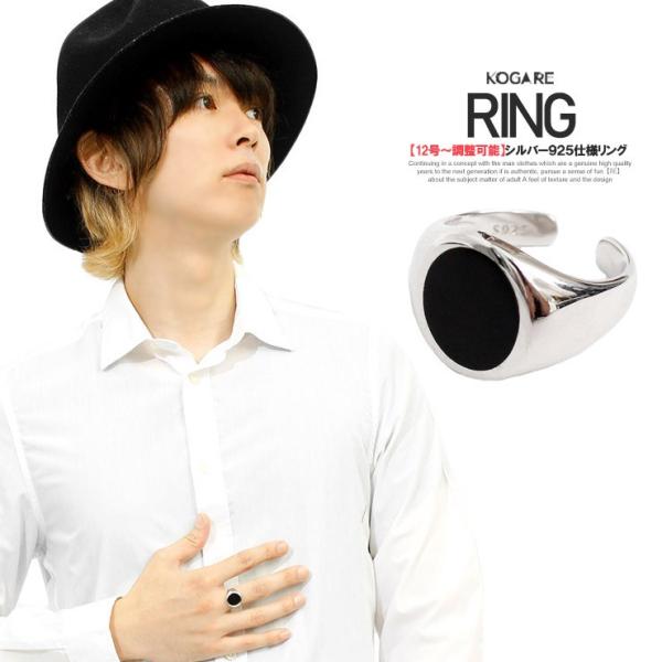 y[ւőz O Y Vo[925 TCY\ fB[X Vo[O  T[N fUC w Y