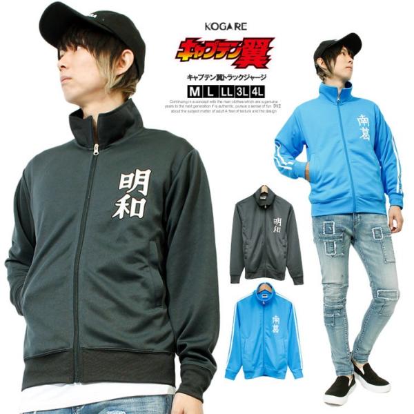 kogare_304441