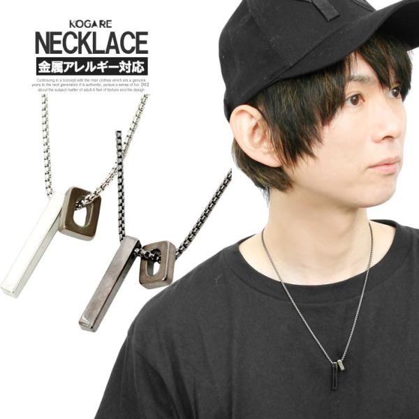 ネックレス メンズ ストリート その他のアクセサリーの人気商品 通販 価格比較 価格 Com