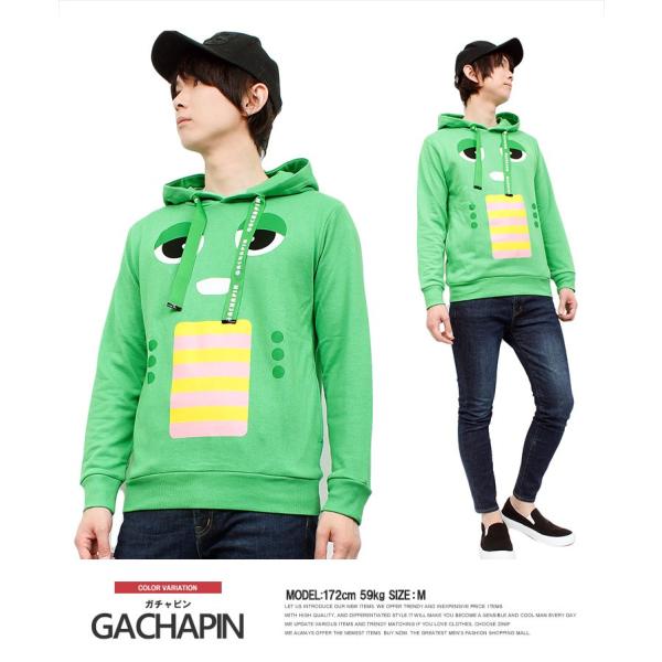 送料無料】ガチャピン ムック パーカー メンズ 大きいサイズ プル
