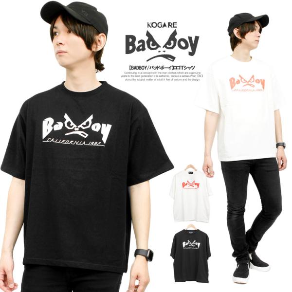 Bad Boy☆バッドボーイ☆バスケット☆ユニフォーム☆タンクトップ☆黒☆XL バッドボーイ 洋楽 ヒップホップ HIPHOP バスケ ユニホーム