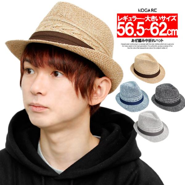 kogare_305099