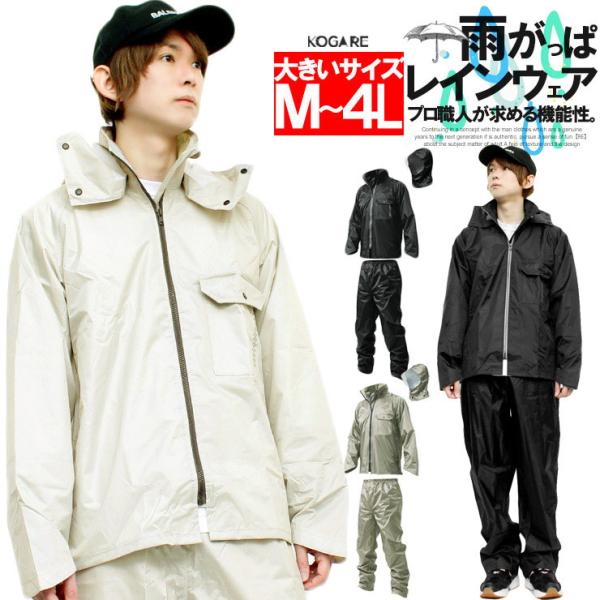 CR[g Y 傫TCY h  Jbp ZbgAbv ㉺ CX[c Cpc J oR oCN ʊw