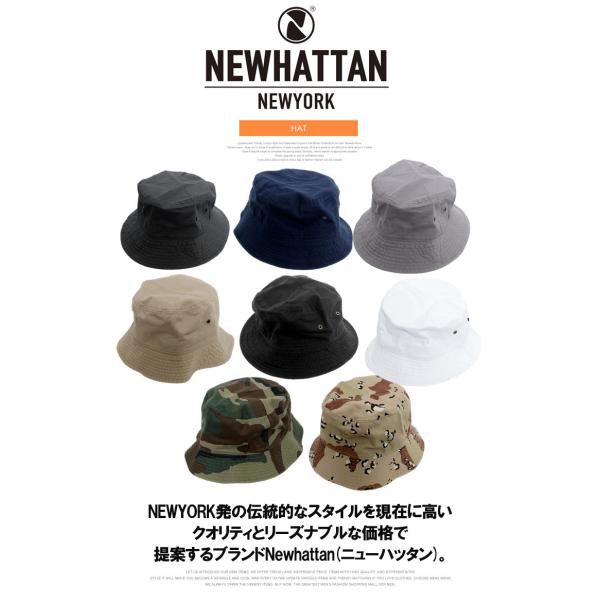 newhattan（ニューハッタン） バケットハット メンズ 大きいサイズ