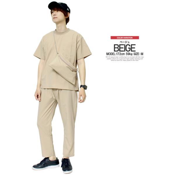 魅了 little big19ssセットアップ（ページュ） テーラードジャケット