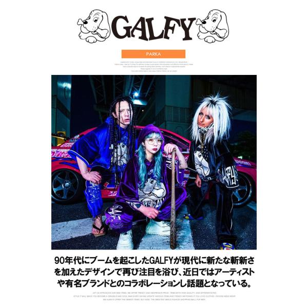 GALFYガルフィー 半袖パーカー ビッグロゴ Y2K 希少 人気デザイン 古着 GALFYガルフィー 半袖パーカー ビッグロゴ Y2K 希少 人気