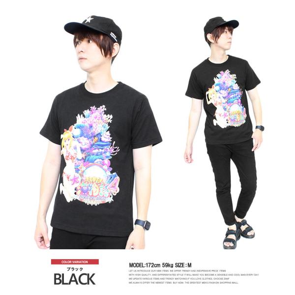 45R 海ものがたり　くじら　半袖Tシャツ ポコちゃん 45R 海ものがたり くじら 半袖Tシャツ ポコちゃん