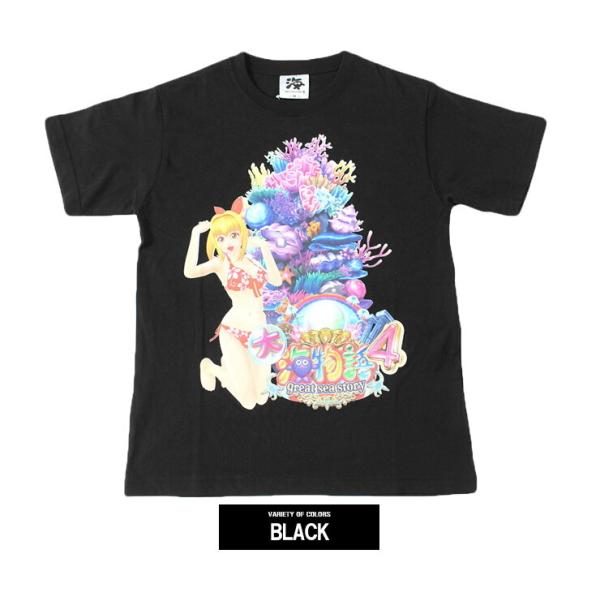 45R 海ものがたり　くじら　半袖Tシャツ ポコちゃん 45R 海ものがたり くじら 半袖Tシャツ ポコちゃん
