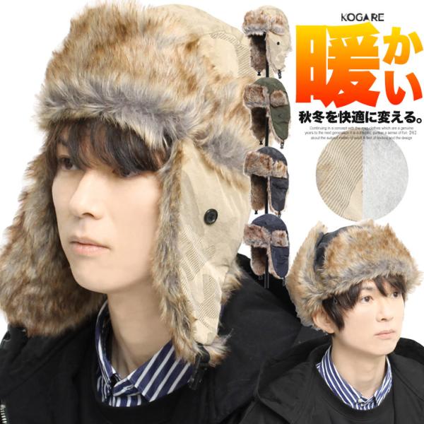 kogare_306101