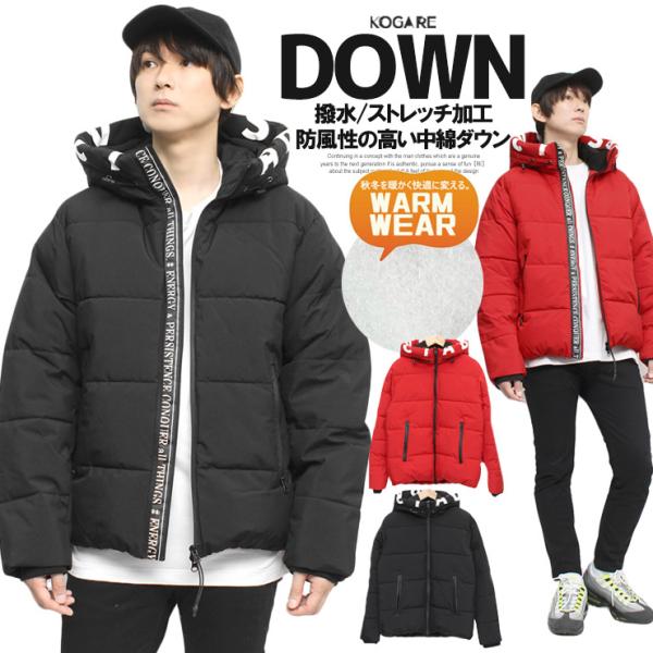 kogare_306106 kogare_306106