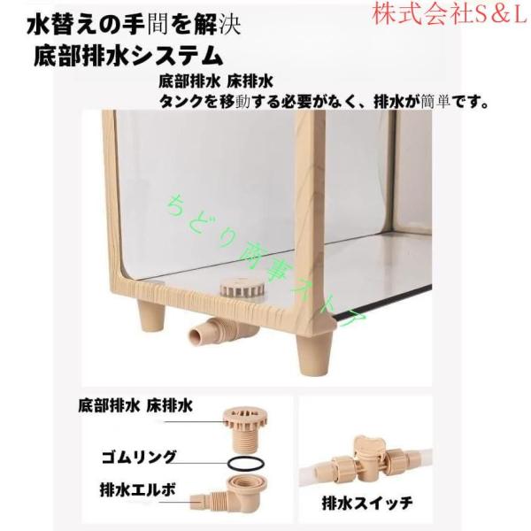 亀 水槽 大きい 透明 リクガメ ケージ カメの生息地 飼育箱 リクガ