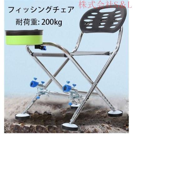 フィッシングチェア 釣り用椅子 竿置き付き 滑り止めスパイク