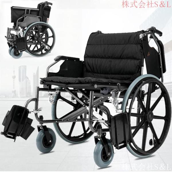 頑丈なエクストラワイド車椅子、22インチのシート幅、快適な折りたたみ