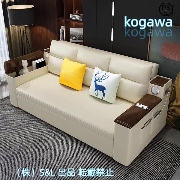 ソファーベッド 折りたたみソファベッド新品送料込み 楽天市場】【10%OFFクーポン 9/29 23:59まで】ソファーベッド