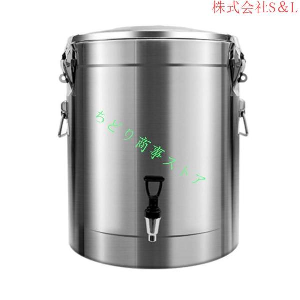 10L -100L 保温・保冷 魔法瓶 大容量 ステンレス キーパー 蛇口付寸胴 ウォータージャグ ポータブルクーラー 水飲料コーヒ Amazon |  大型 10L-80L保温/保冷 ポット ウォータージャグ ステンレス キーパー 業務用 魔法瓶 蛇口付き ひょうふんおけ ポータブルクーラー 水 ...