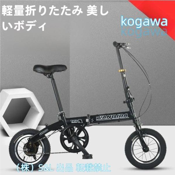 A型自転車　折りたたみ自転車 Amazon | HACHIKO 折りたたみ自転車 ライト自転車 A型bike