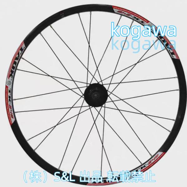kogawa_p21041546cbc6