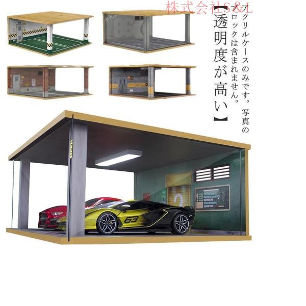 1:18 ミニカー展示ケース 3台駐車 ディスプレイケース　LEDライト Amazon.co.jp: カーモデルディスプレイキャビネット ミニカー