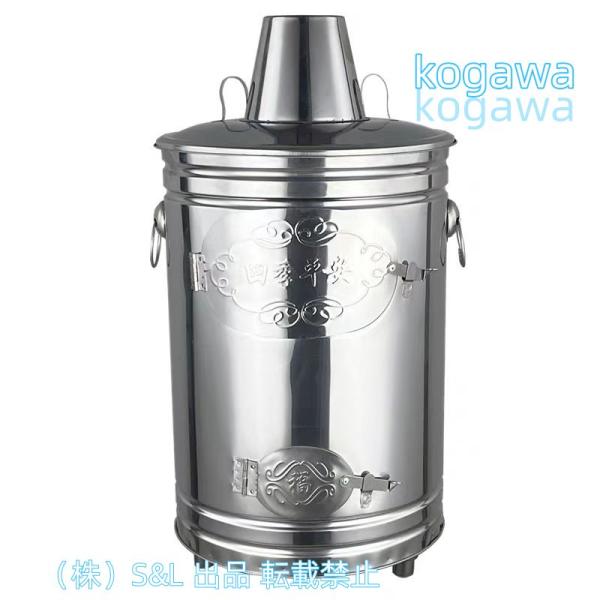 焼却炉 落ち葉焼却炉 焚火台 焚き火台 家庭用 無煙 耐蝕性 耐熱