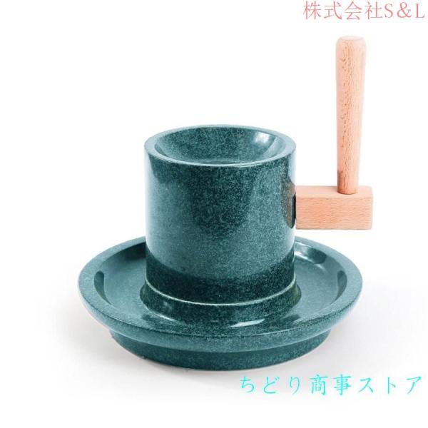 小石臼、青石茶臼、茶セット、抹茶、小石臼、茶挽き円盤株式会社 小石臼、青石茶臼、茶セット、抹茶、小石臼、茶挽き円盤株式会社