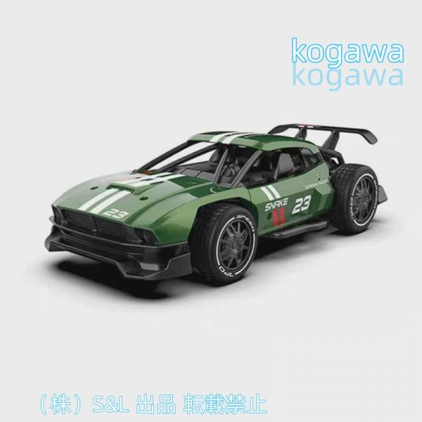 ラジコンカー RCカー 1:24 リモコン メタル車体 レーシング 2.4