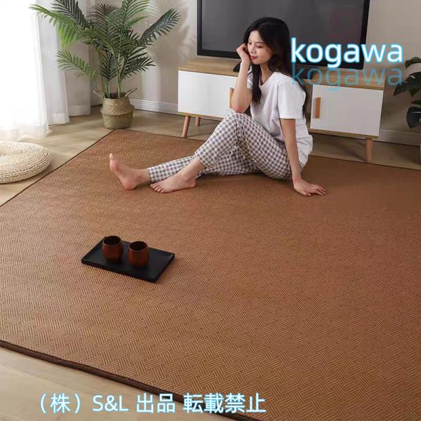 藤編インテリアラグ　茶具敷 インテリアラグ 茶具敷き - メルカリ
