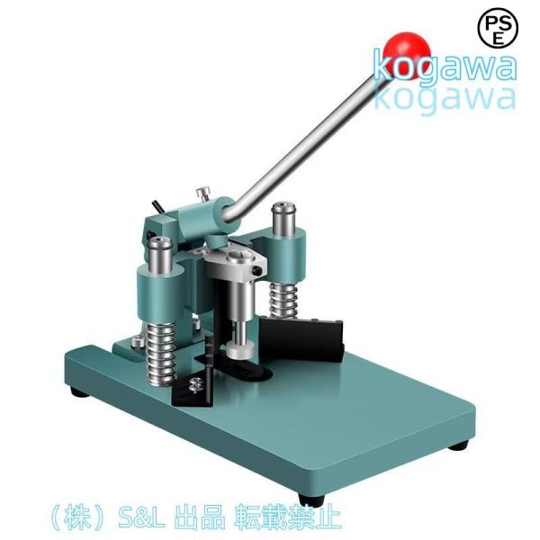 コーナーカッター かどまる 角丸裁断機 手動 カット径6mmと10mm